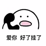 兰兰巴扎黑的头像