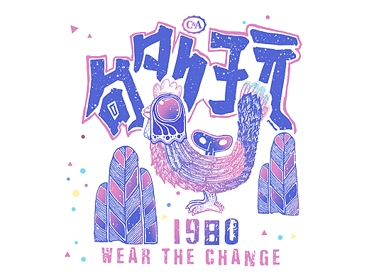 发条玩具鸡