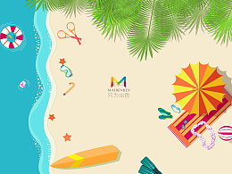 畅享自由只为出色