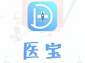 医宝