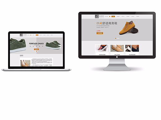 鞋子官網(wǎng)（個(gè)人主頁(yè)-ZMjM4NDkwNjQ=） - 企業(yè)官網(wǎng) - 站酷設(shè)計(jì)師獨(dú)孤九劍lilei原創(chuàng)素材 - 站酷ZCOOL