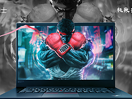 街头霸王隐士“隆”