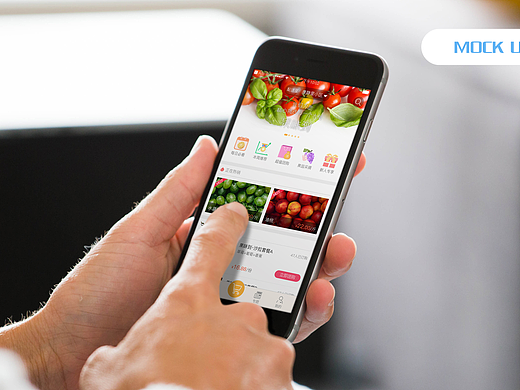 果味到-APP（个人主页-ZMjI1NDUyMzY=） - APP界面 - 站酷设计师0辣子鸡0原创素材 - 站酷ZCOOL