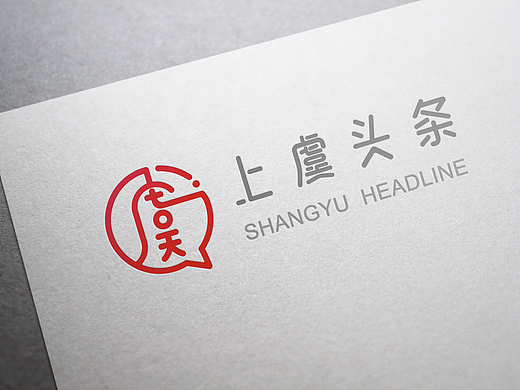 logo设计集合