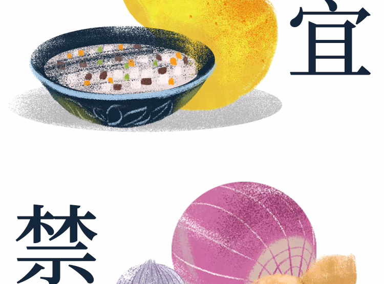 一些公众号_我只是个小瑞瑞啊站酷ZCOOL