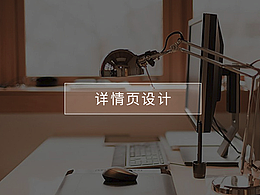 妃子笑