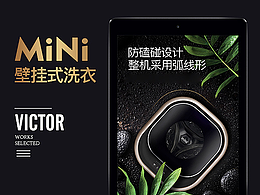 详情页
