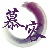 慕容丶的头像