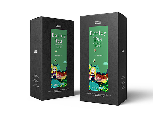 高端花茶包装设计｜圣智扬创意