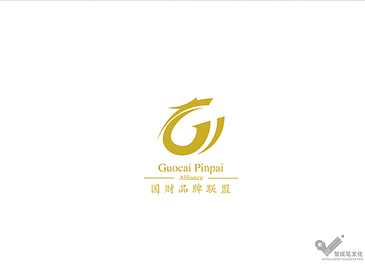哈尔滨智成笔品牌设计作品-国财品牌联盟logo设计
