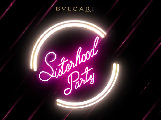 Bulgari_Spring Summer Sisterhood Launch_Sept 2017