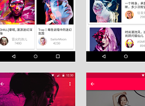 Material Design 音乐类app-回音（个人主页-ZMjI4NjAxMjQ=） - APP界面 - 站酷设计师heiyiyang原创素材 - 站酷ZCOOL