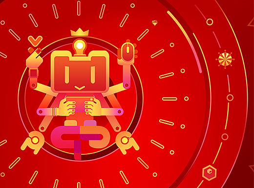 网易游戏CHINAJOY红色主场-BHB