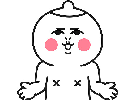 【表情×芮小凹凸】想要一个这样的男票