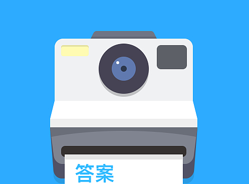 教育类app引导页