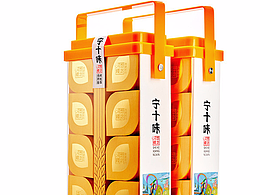 经典