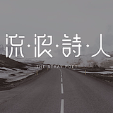 马莉诺的头像