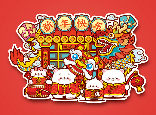 Midea Family Q版形象设计