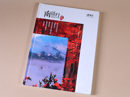 成都战友聚会纪念相册定制|成都战友聚会相册制作公司