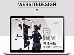 一款简洁大气详情