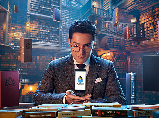 QQ阅读 | 胡歌：阅读自由主义