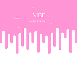 mbe风格图标