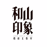 窦子尚heshan的头像