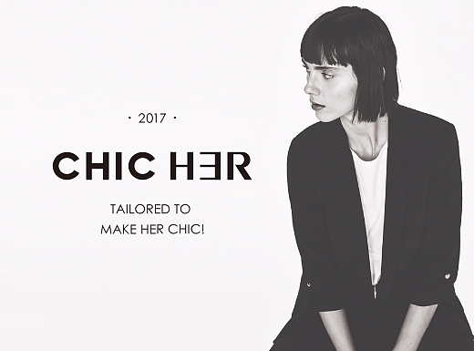 【CHIC HER·女人的西服】核桃VI品牌形象设计