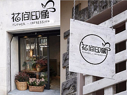 花logo