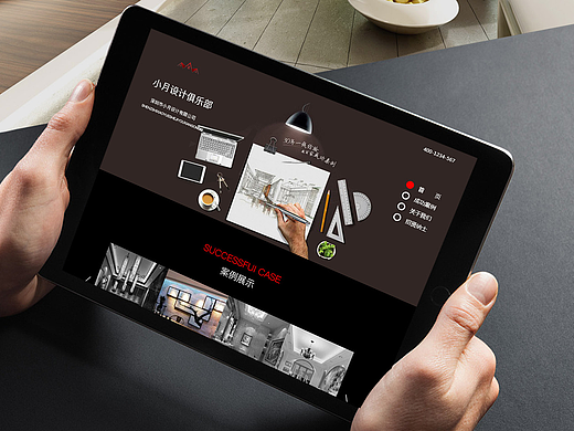 “月”俱乐部（个人主页-ZMjMyNDIyNDQ=） - 个人网站 - 站酷设计师落叶3月原创素材 - 站酷ZCOOL