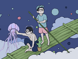 不断的不断的不断的梦