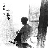 6ix7even的头像