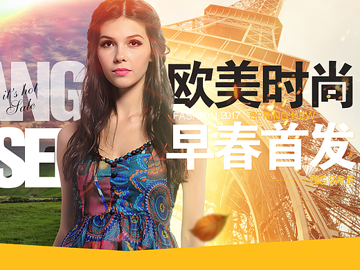 一部分作品2（个人主页-ZMjM4NDYzNjQ=） - 运营设计 - 站酷设计师高青GQ原创素材 - 站酷ZCOOL