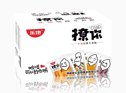 食品零食简洁时尚包装设计