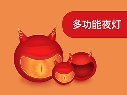 静静