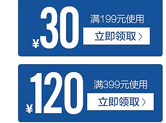練習(xí)（個人主頁-ZMjIyMTIxNDA=） - 電商 - 站酷設(shè)計師利明原創(chuàng)素材 - 站酷ZCOOL