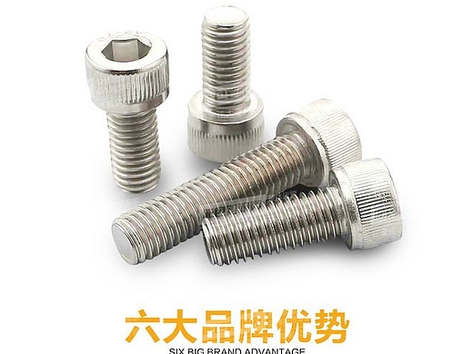 工具详情页（个人主页-ZMjMwMDA2Mjg=） - 电商 - 站酷设计师荣849127原创素材 - 站酷ZCOOL