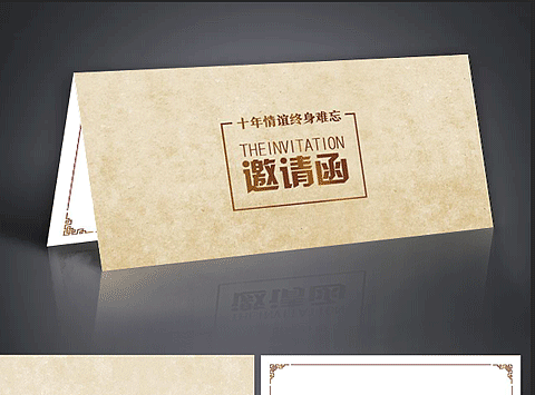 同学会(logo+物料)