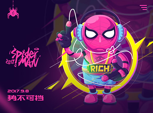 SpiderMan Freestyle -【蜘蛛侠：英雄归来】同人