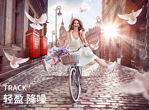 轻盈 降噪（个人主页-ZMjgzMTA5OTI=） - 海报 - 站酷设计师mistli原创素材 - 站酷ZCOOL