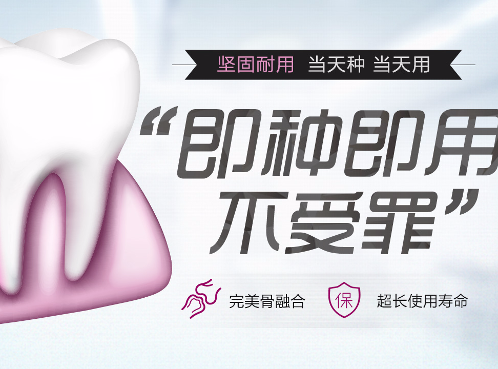 banner-brickleberry-zcool