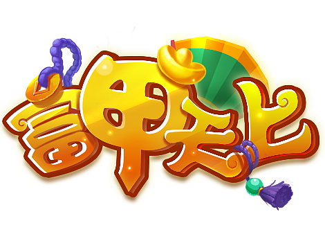 游戏标题（个人主页-ZMjM0Mzg5MDQ=） - 游戏UI - 站酷设计师大尾鲈鱼原创素材 - 站酷ZCOOL