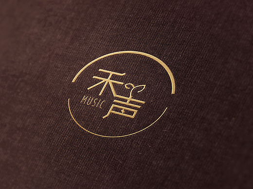 禾声音乐工作室LOGO设计