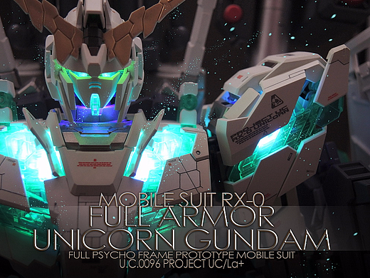 PG全装备独角兽高达Full Armor Gundam Unicorn No3407