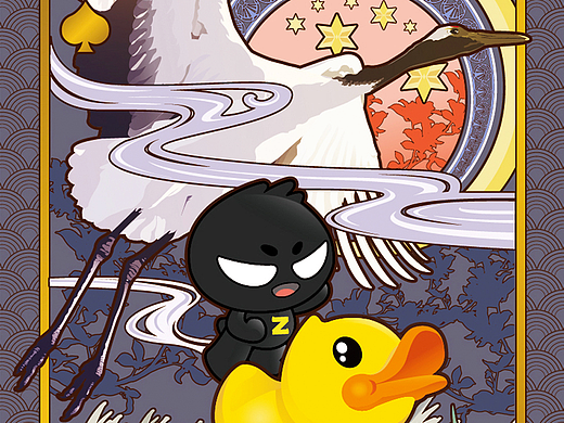 B.duck x ZCOOL 联名扑克设计