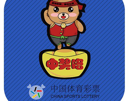 我是鵲鵲我為公益代言（個(gè)人主頁(yè)-ZNDQ4MTQ2NDQ=） - IP形象 - 站酷設(shè)計(jì)師窩是圓袞袞吖原創(chuàng)素材 - 站酷ZCOOL