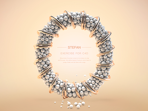 cinema 4d学习之旅   真是好难学~o(╥﹏╥)o