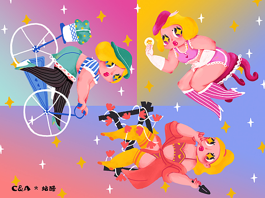 Sexy environmental protection