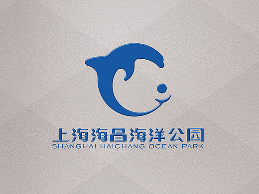 上海海昌海洋公园LOGO