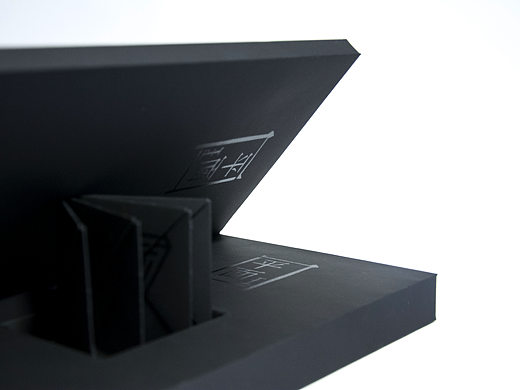 《平面国》书籍概念设计